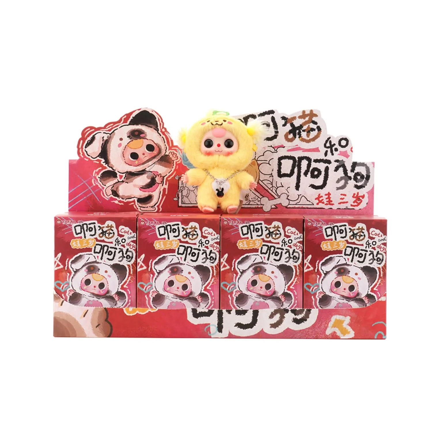 Cat & Dog Plush with Keyring attachment Blind Box by Baby Three - Image 4